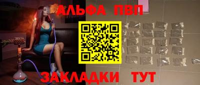прущий лед Краснознаменск