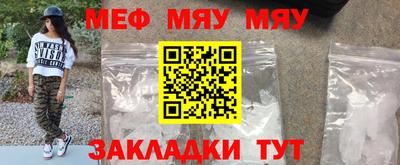 ECSTASY Краснодар