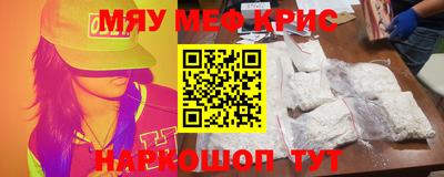 ECSTASY Краснодар