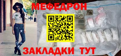 ECSTASY Краснодар