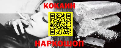 ECSTASY Краснодар