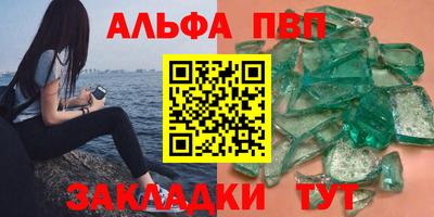 ECSTASY Краснодар