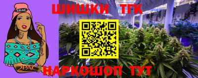 ECSTASY Краснодар