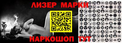 ECSTASY Краснодар