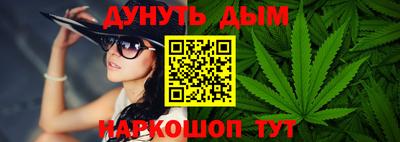 ECSTASY Краснодар