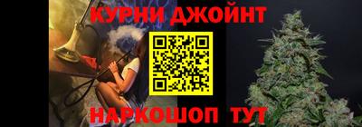 прущий лед Краснознаменск
