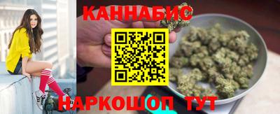 прущий лед Краснознаменск