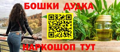 ECSTASY Краснодар