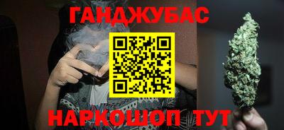 прущий лед Краснознаменск