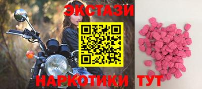 прущий лед Краснознаменск