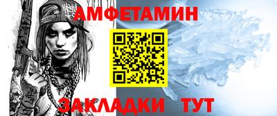 ECSTASY Краснодар