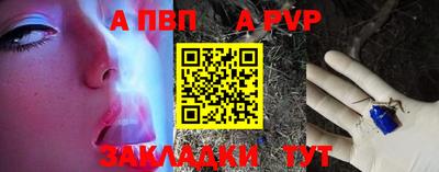 ECSTASY Краснодар