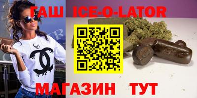 ECSTASY Краснодар