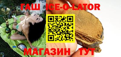ECSTASY Краснодар