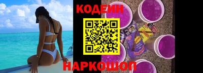 ECSTASY Краснодар