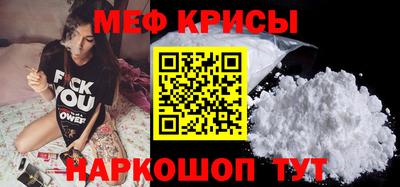 ECSTASY Краснодар